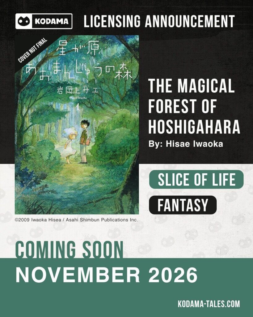 The cover for The Magical Forest of Hoshigahara, depicting two young children standing in a wood. Genre markings on the right describe the series as “Slice of Life” and “Fantasy.”