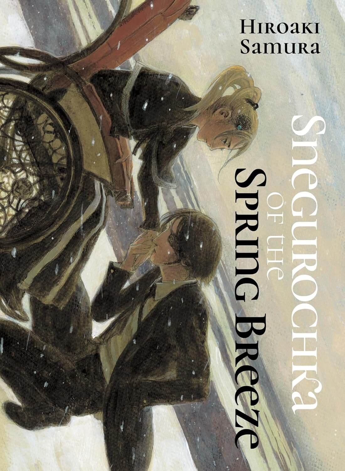 Cover for Snegurochka of the Spring Breeze by Hiroaki Samura. It is drawn in landscape but presented in portrait, and painted in acrylics. A young blonde woman in a black coat and cape sits in an ornate wooden wheelchair decorated with roses. A man slightly older than her, but still young, kneels in front of her and kisses her hand. He is wearing an eye patch and a cheap yet well-cared for suit. There is an overall feeling of sadness and acceptance to the pair. The background is empty farm land covered in snow.