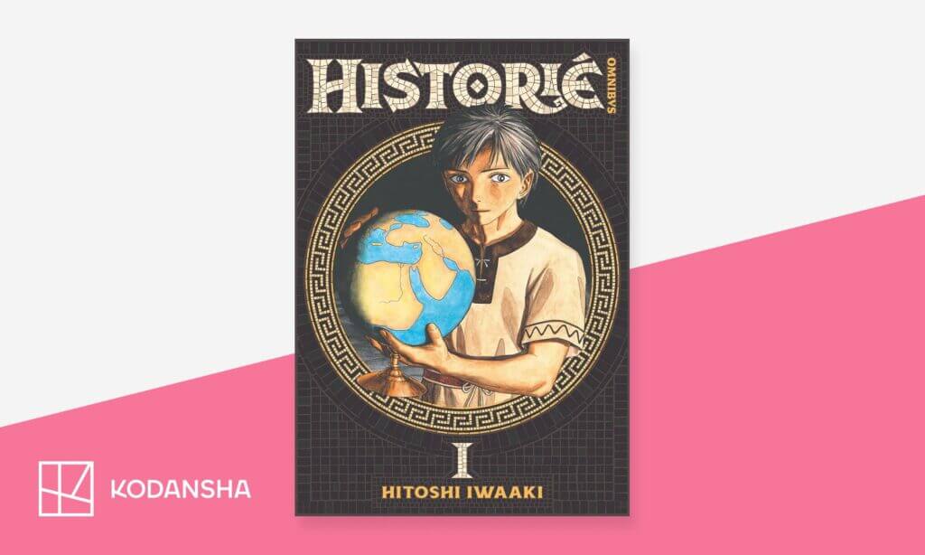 The cover of Historie, depicting a boy holding a globe in his hands.