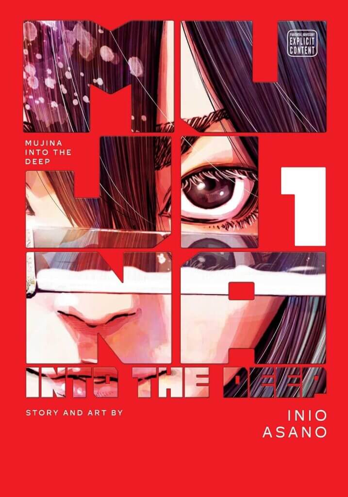 The cover of Mujina Into the Deep, depicting a woman’s face. Her eye is reflected in the blade of a katana.