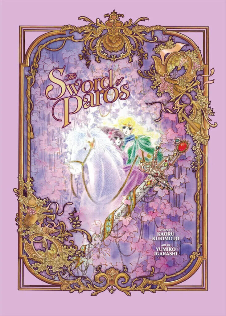 The cover of The Sword of Paros. Green-clad and purple-clad figures hold each other while riding a white horse. In the foreground is a jeweled sword with a green and red ribbon wrapped around the blade.