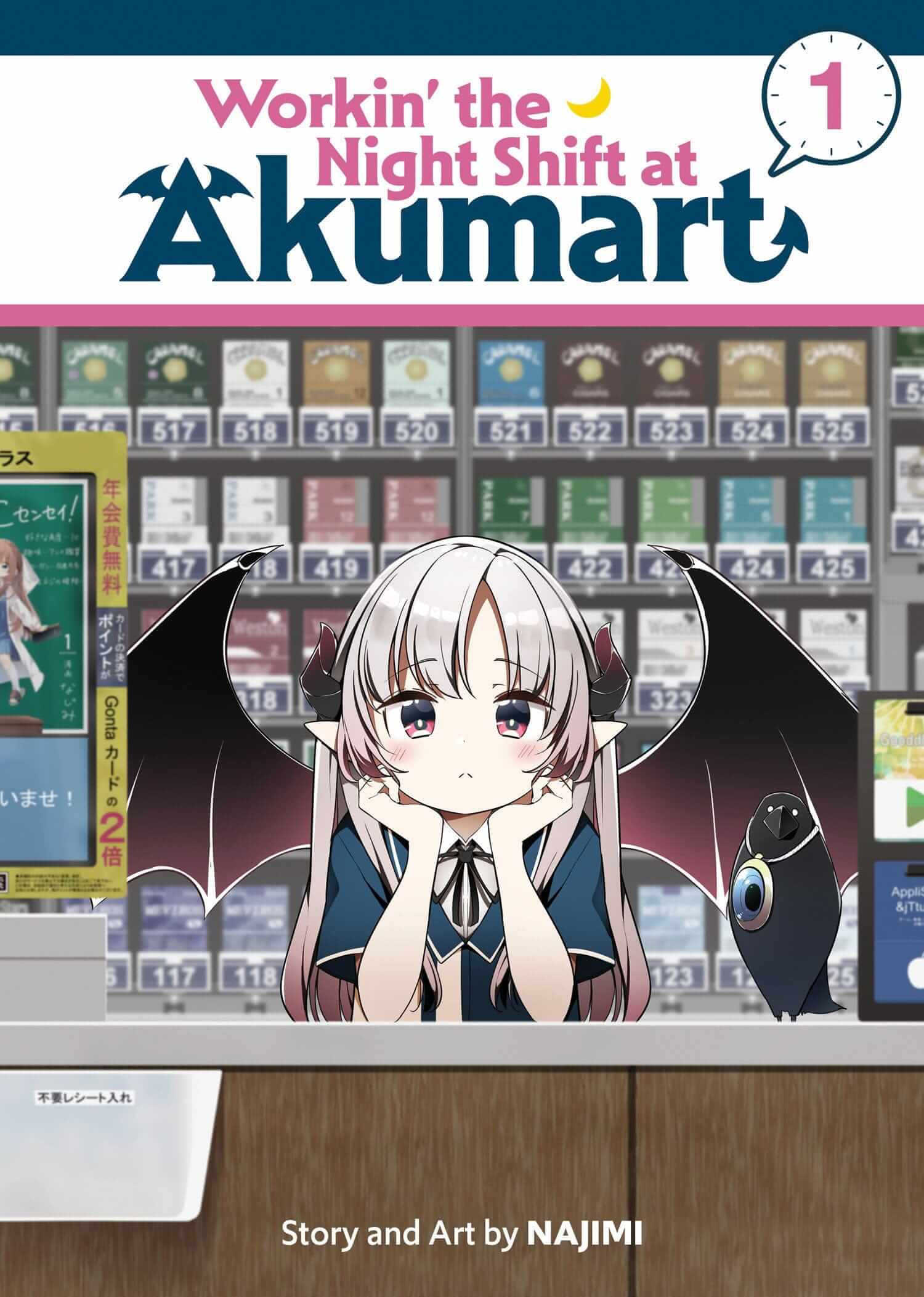 Cover of Workin’ the Night Shift at Akumart Volume 1. An adorable small demon girl stands behind a counter at a convenience store with a display of cigarettes for sale behind her. The book’s title, Workin’ the Night Shift at the Akumart, is designed to have the word Akumart look cutely demonic. 
