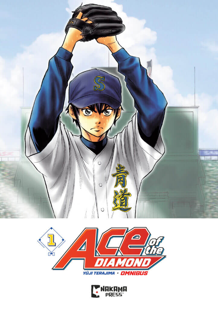 The cover of Ace of the Diamond, depicting a boy wearing a baseball uniform as he prepares to throw a baseball from his mitt.