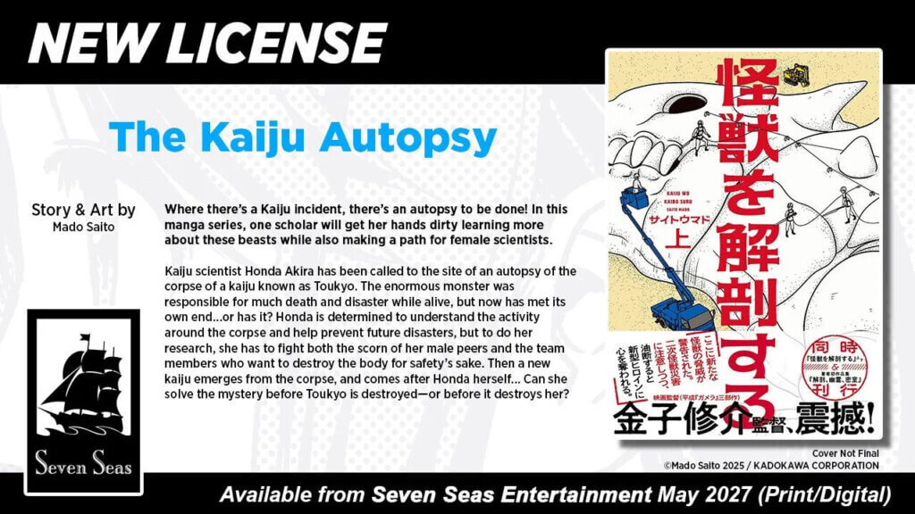 The cover of The Kaiju Autopsy, depicting a blue mechanical platform approaching the teeth of a large kaju skeleton. A person stands by the mouth.