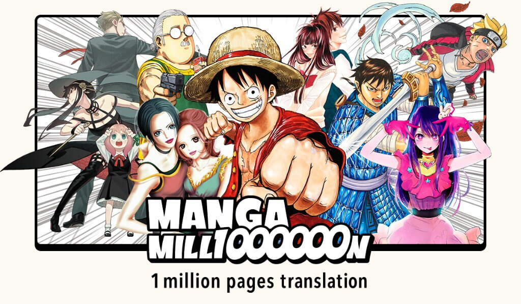 Various characters from Shueisha comics, including Luffy, Boruto and Nana, pose for the camera. Text reads: “Manga Mill1000000n: 1 million pages translation.”