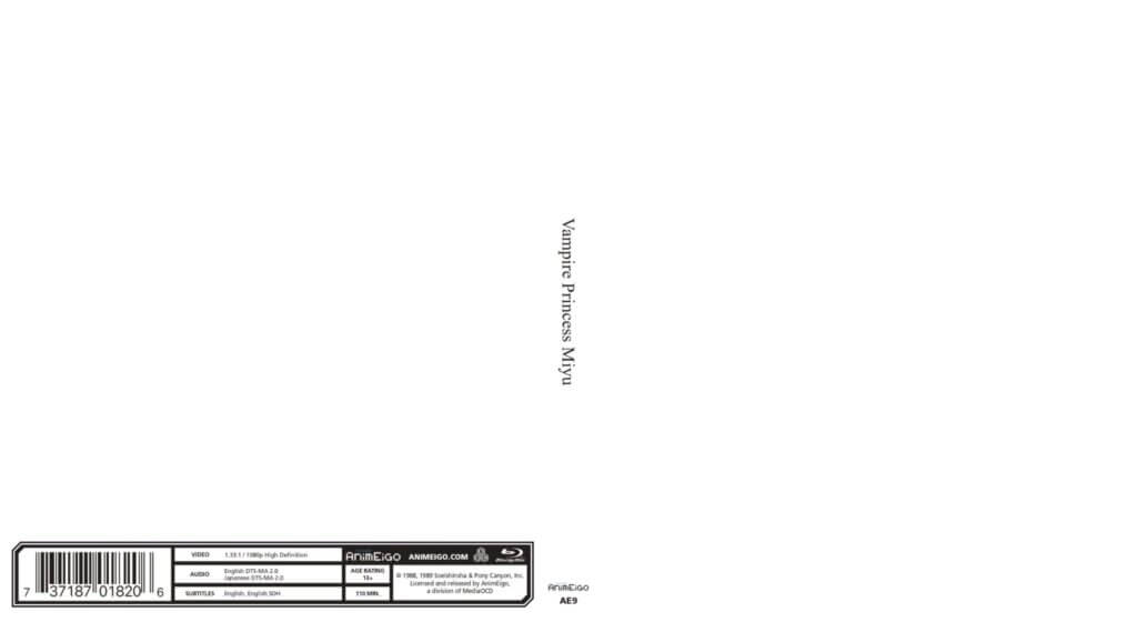 Vampire Princess Miyu’s packaging, which is completely blank save for the text “Vampire Princess Miyu” on the spine and standard blu-ray information at the bottom of the back cover.