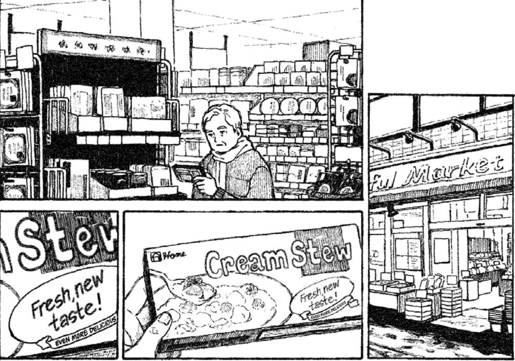 An older man picks up a box of Cream Stew at the supermarket. Its marketing copy reads, “Fresh, new taste! Even More Delicious.”